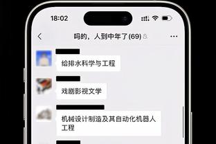 必威betway App下载截图0